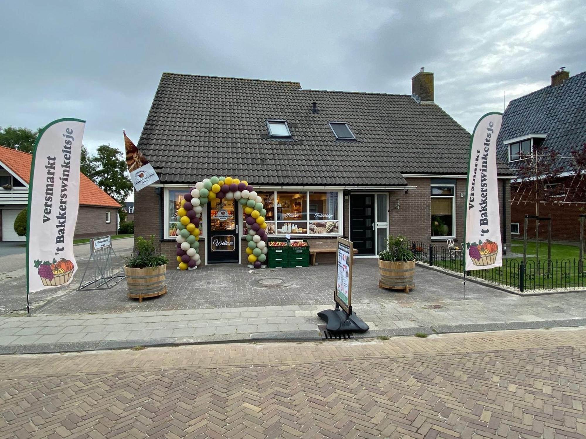 Prachtige Vakantievilla Burdaard Birdaard Zewnętrze zdjęcie